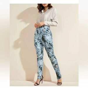 MARCIANO GUESS Fantasy Flight Studio Animal Abstract Pant Size 2